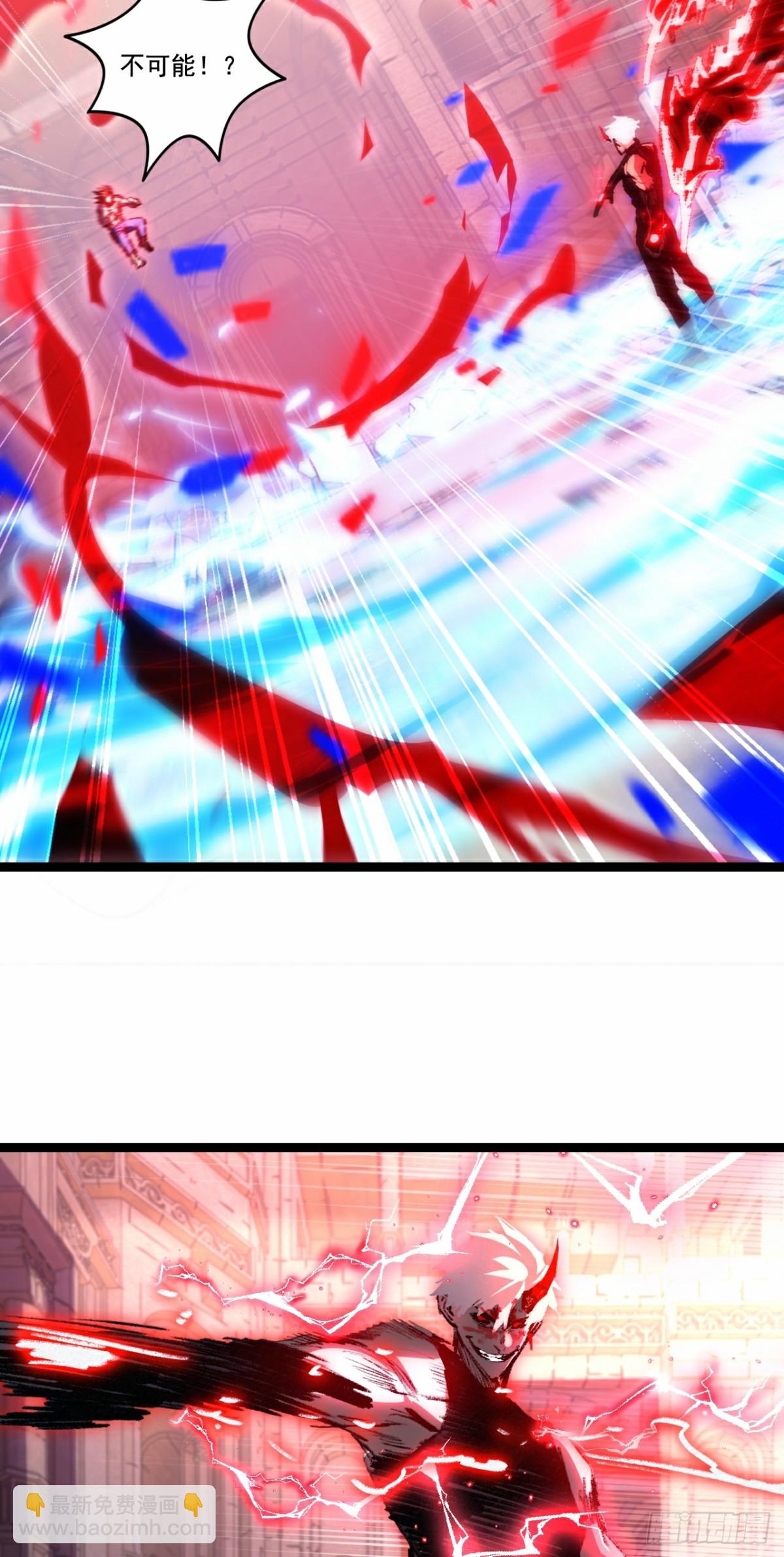 第63话 阿修罗之怒-第77话