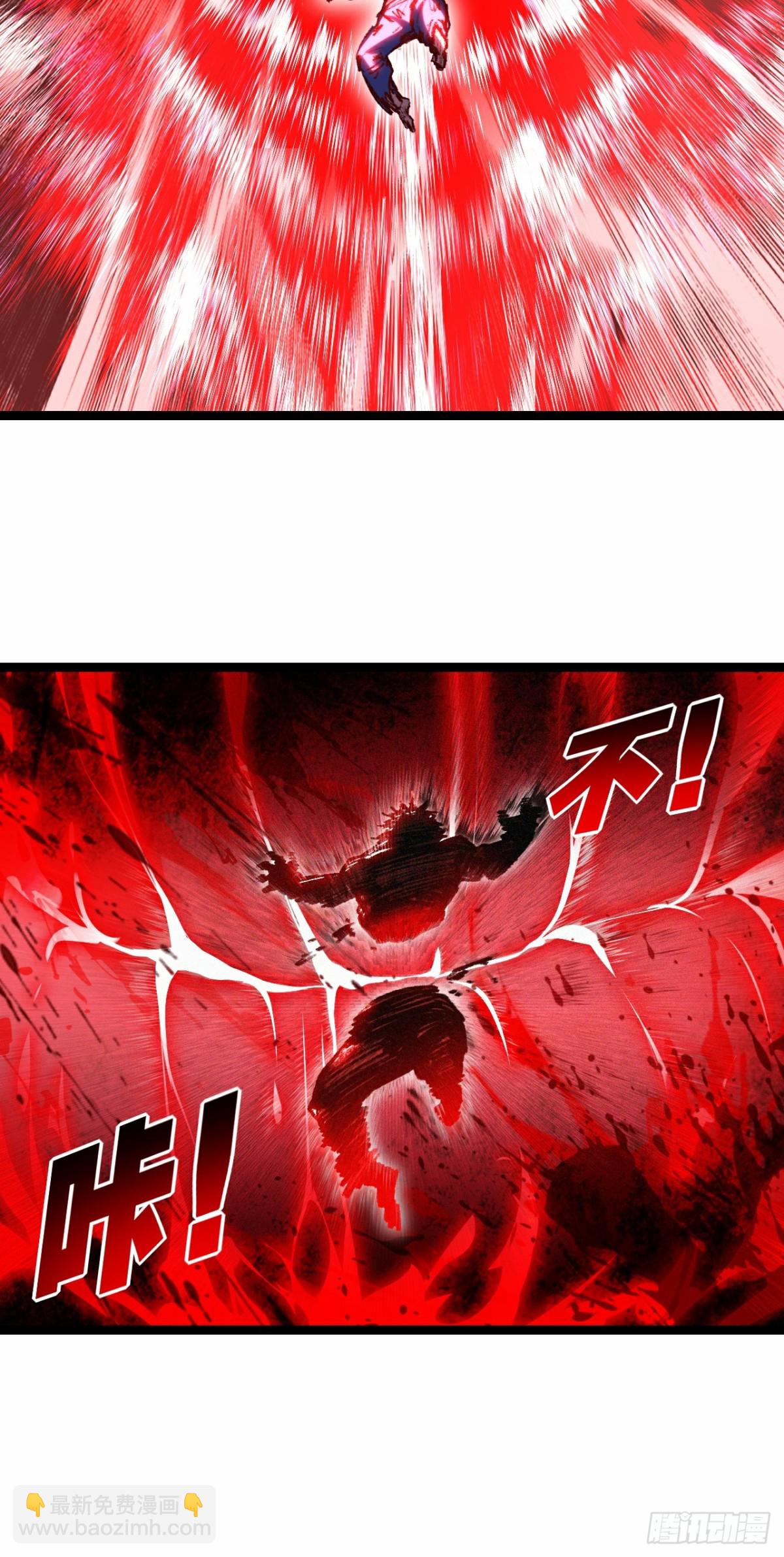 第63话 阿修罗之怒-第77话