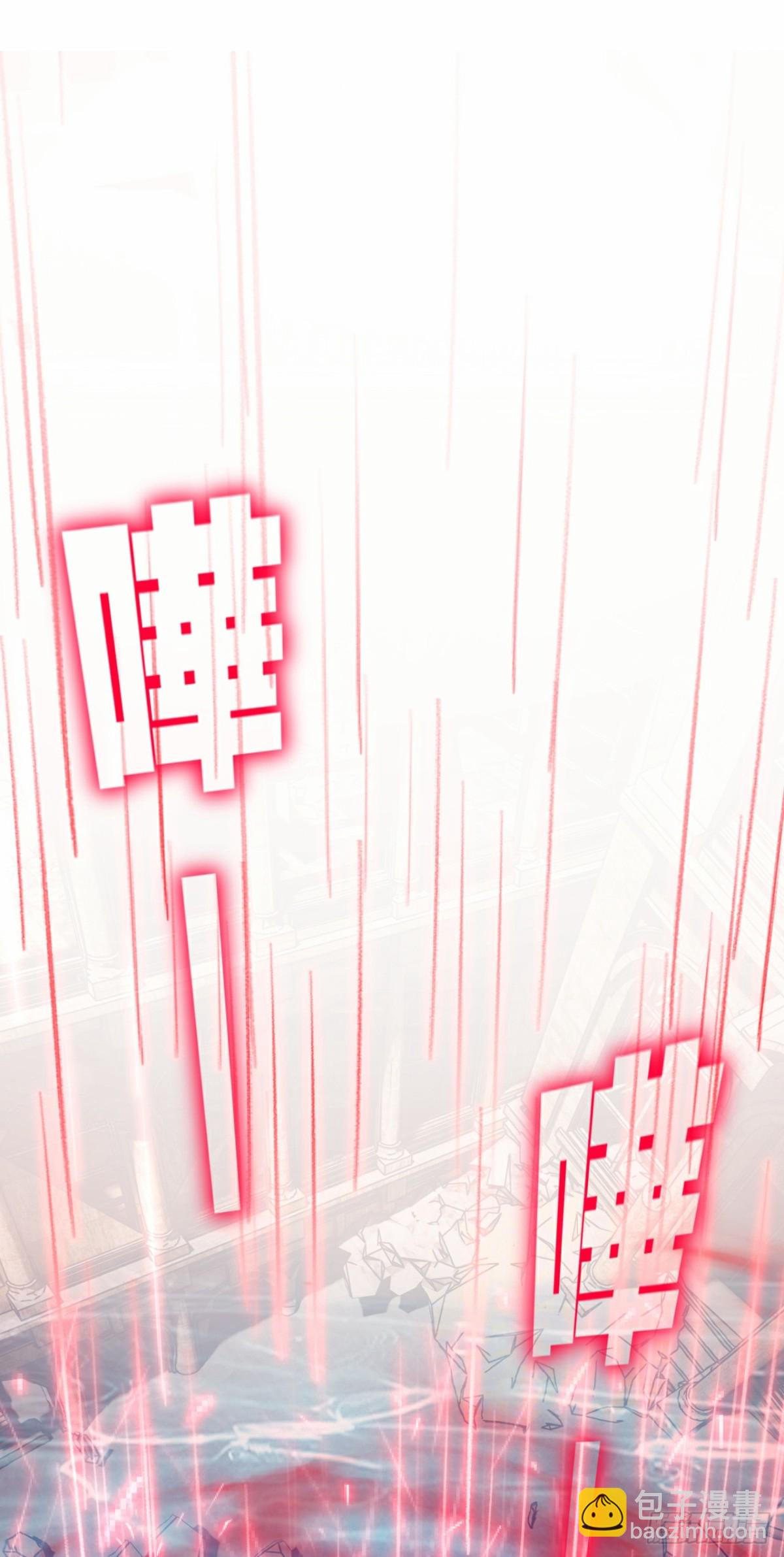 第63话 阿修罗之怒-第77话