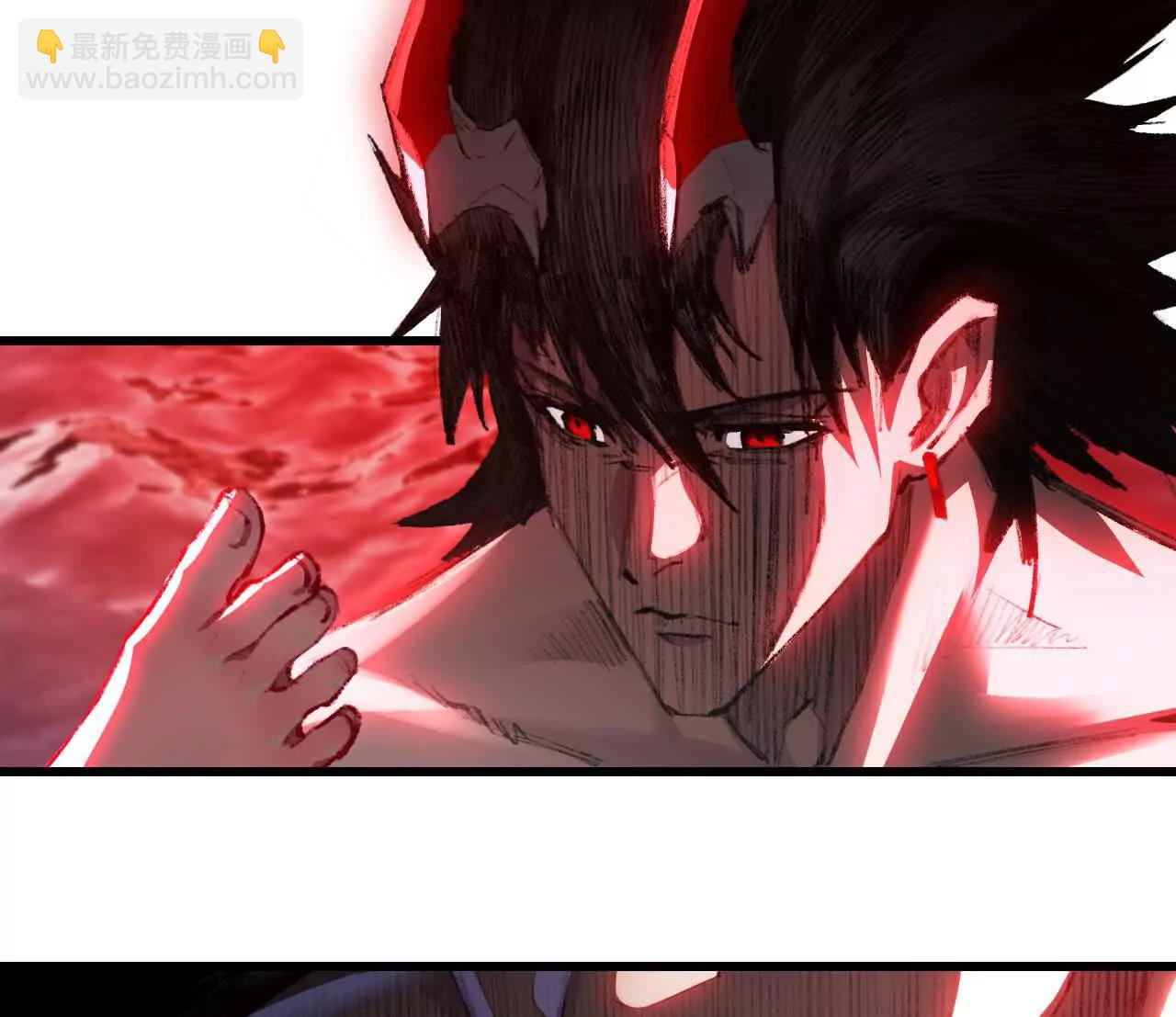 第69话 三六九等(1/2)-第67话