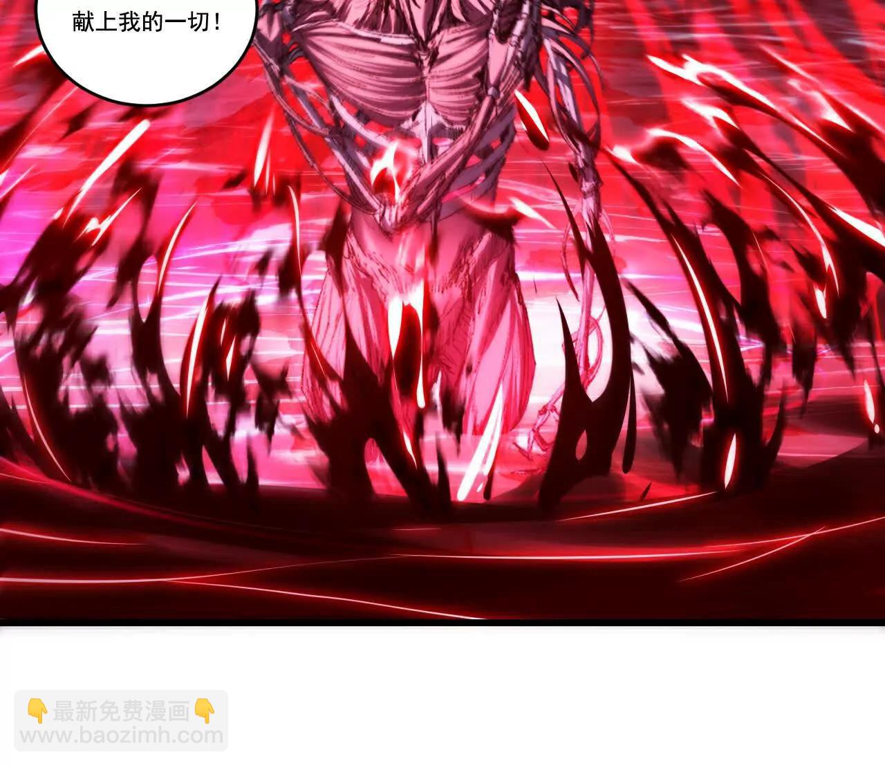 第69话 三六九等(1/2)-第67话