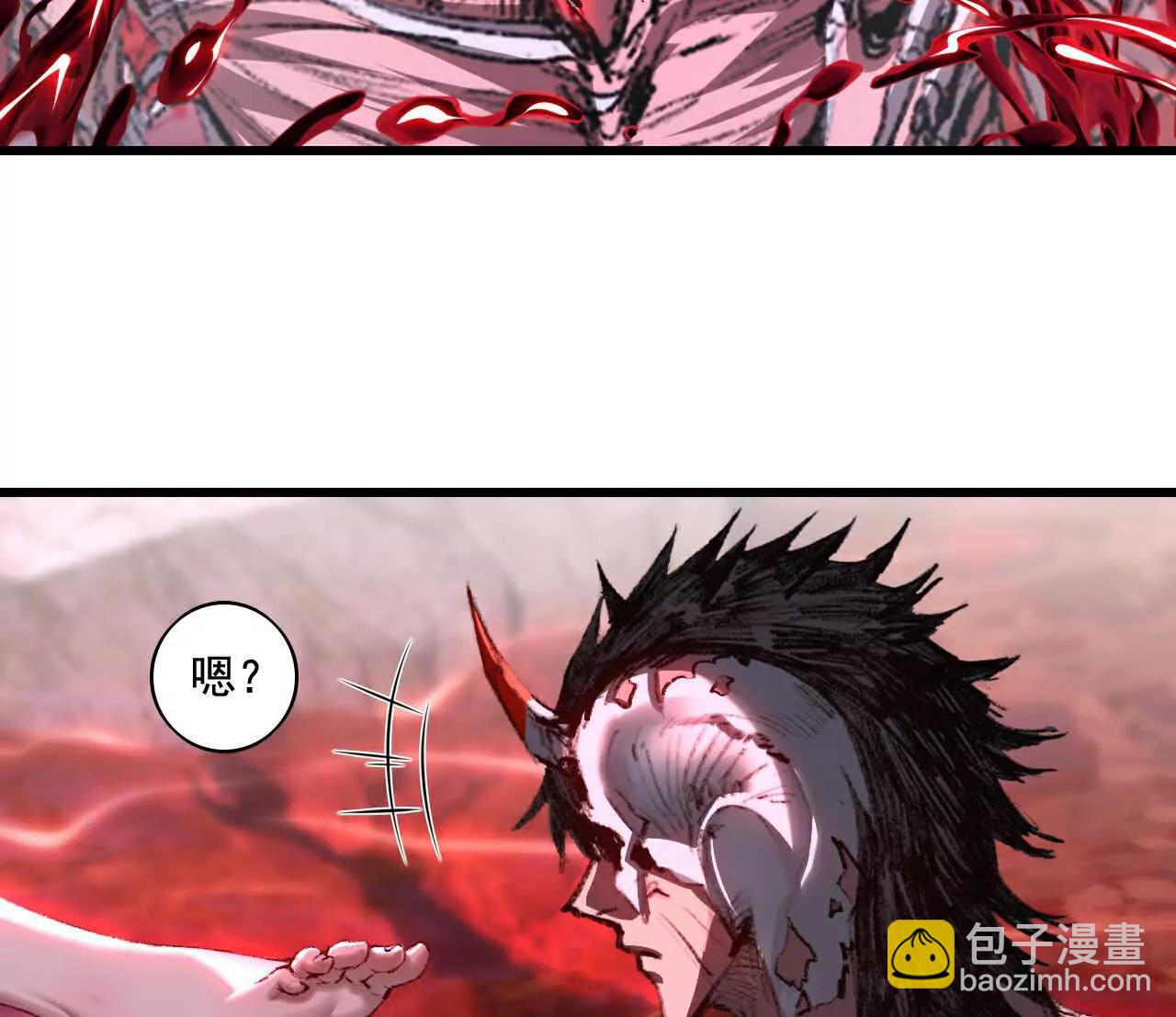 第69话 三六九等(1/2)-第67话