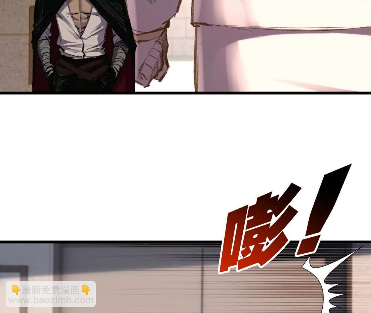 第71话 烹饪比赛(1/3)-第69话