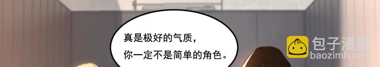 第71话 烹饪比赛(1/3)-第69话