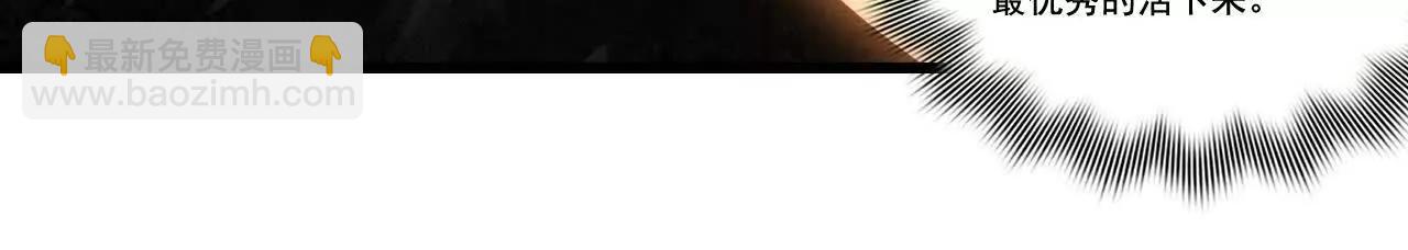 第71话 烹饪比赛(1/3)-第69话