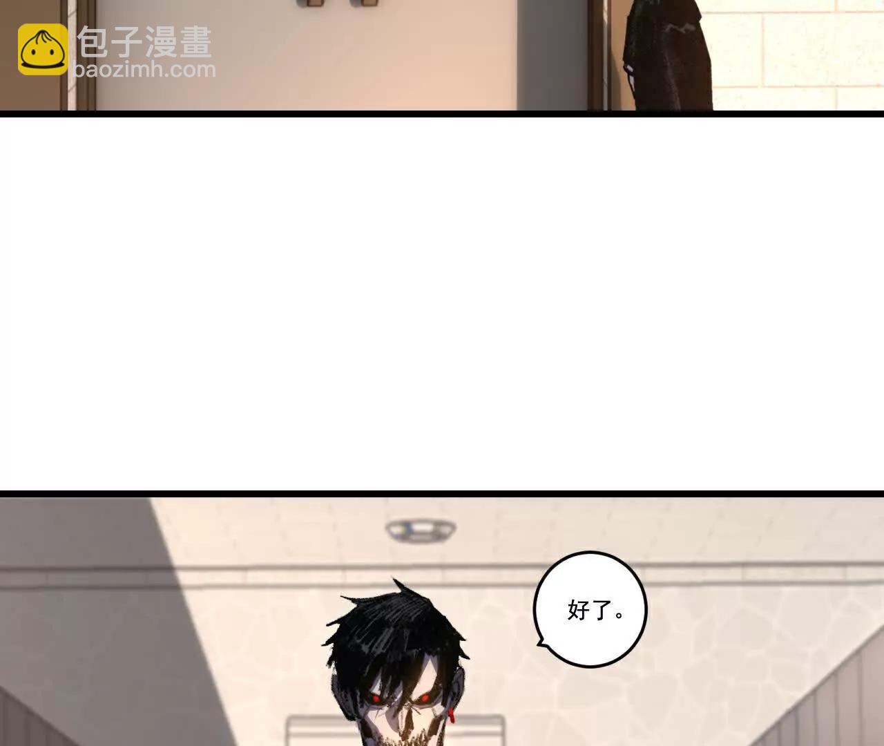 第71话 烹饪比赛(1/3)-第69话