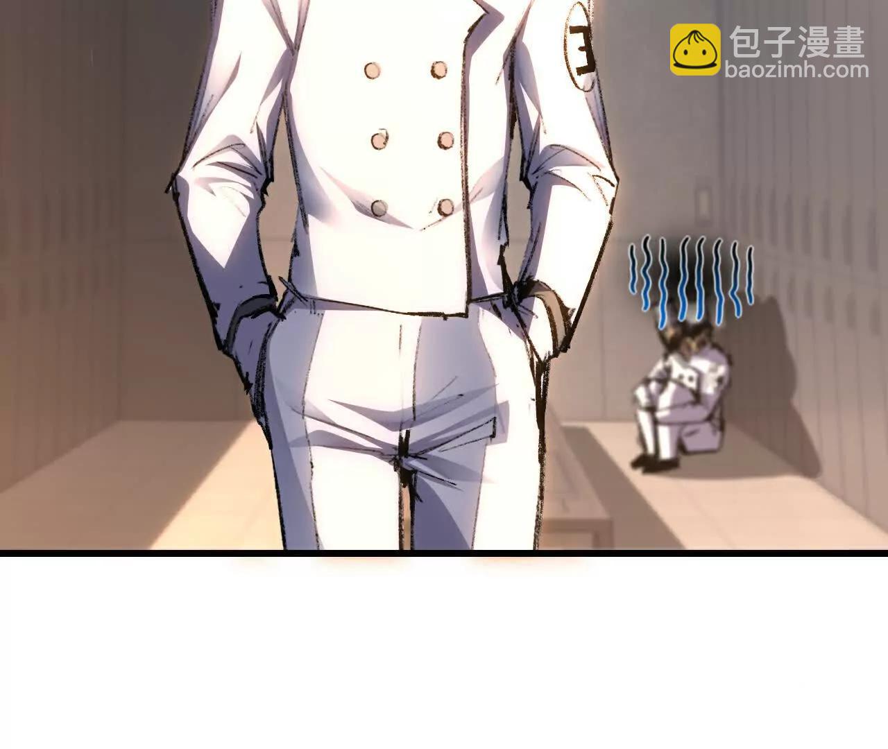 第71话 烹饪比赛(1/3)-第69话