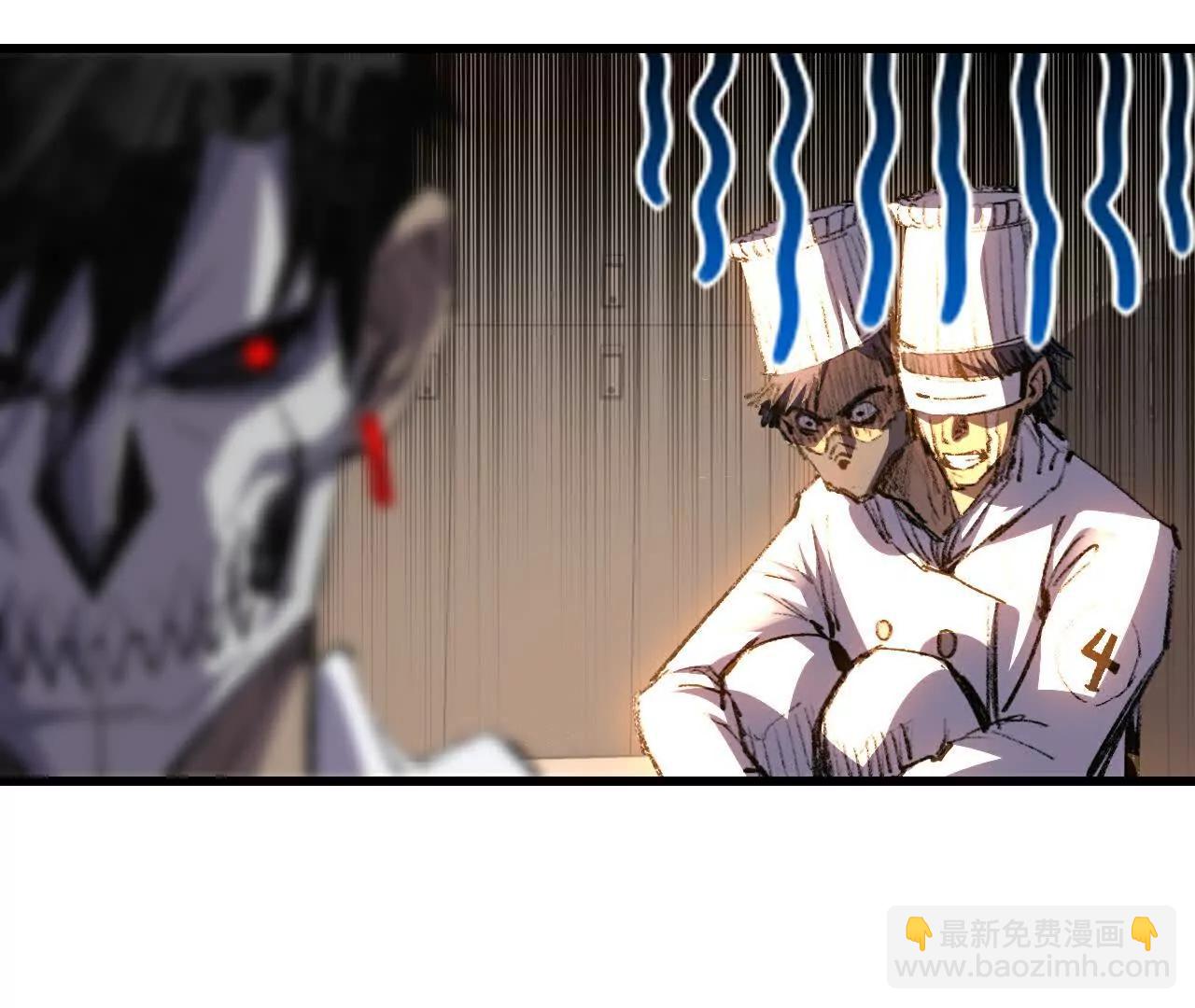 第71话 烹饪比赛(1/3)-第69话