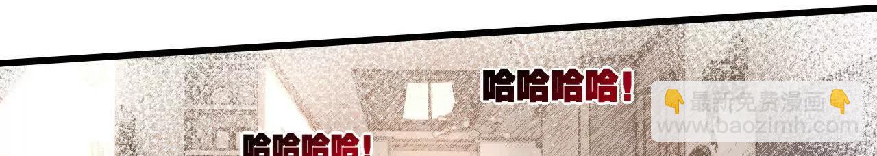 第71话 烹饪比赛(1/3)-第69话