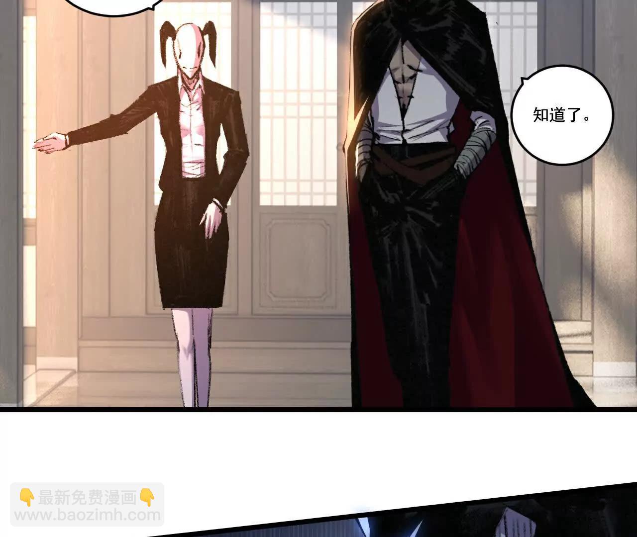 第71话 烹饪比赛(1/3)-第69话