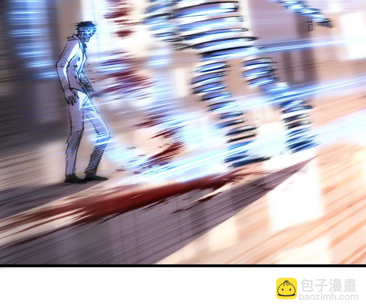 第73话 定级塔(1/2)-第71话