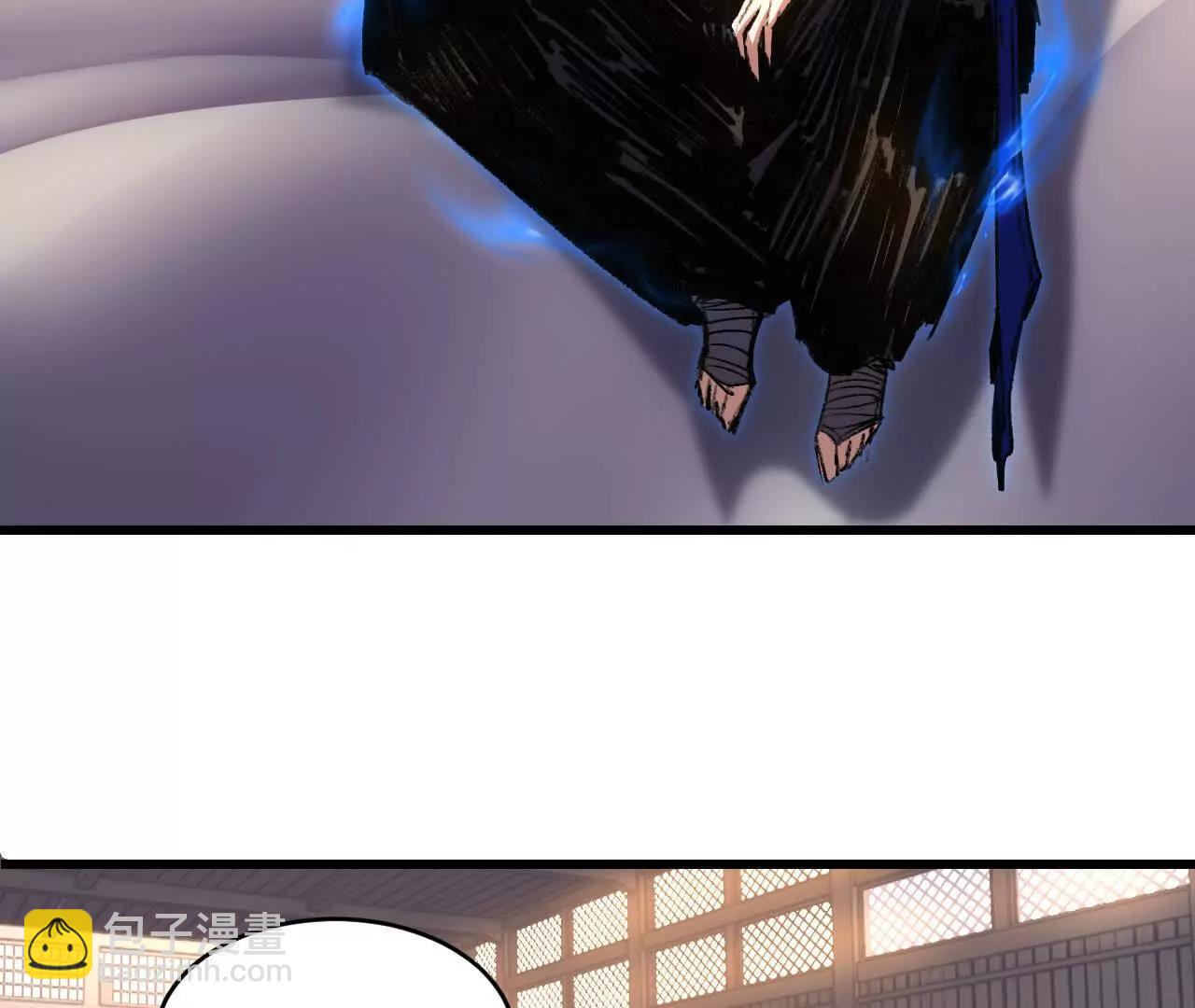 第73话 定级塔(1/2)-第71话