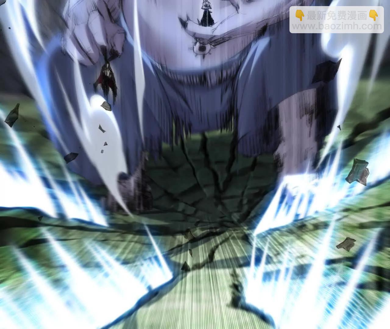 第73话 定级塔(1/2)-第71话