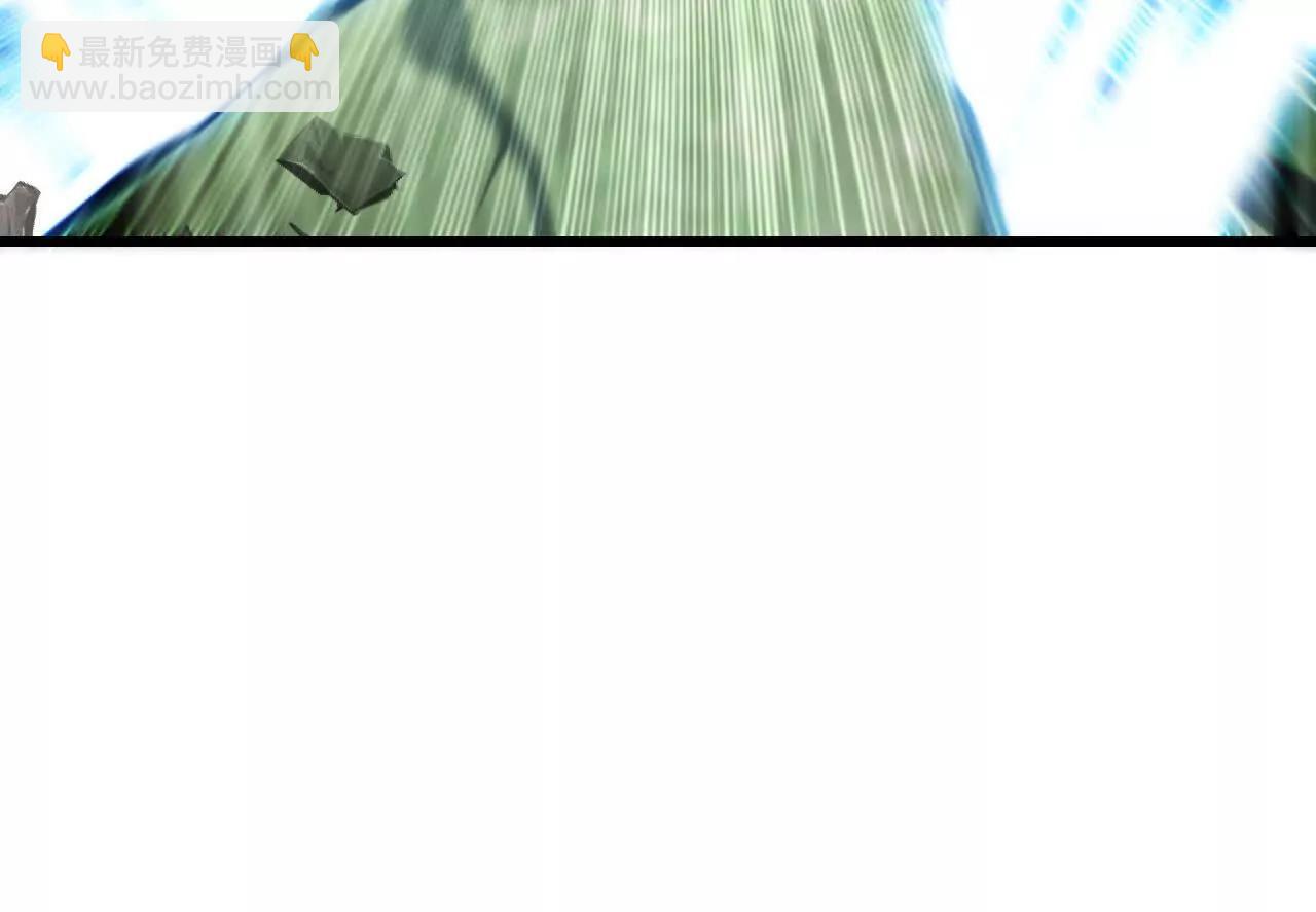 第73话 定级塔(1/2)-第71话