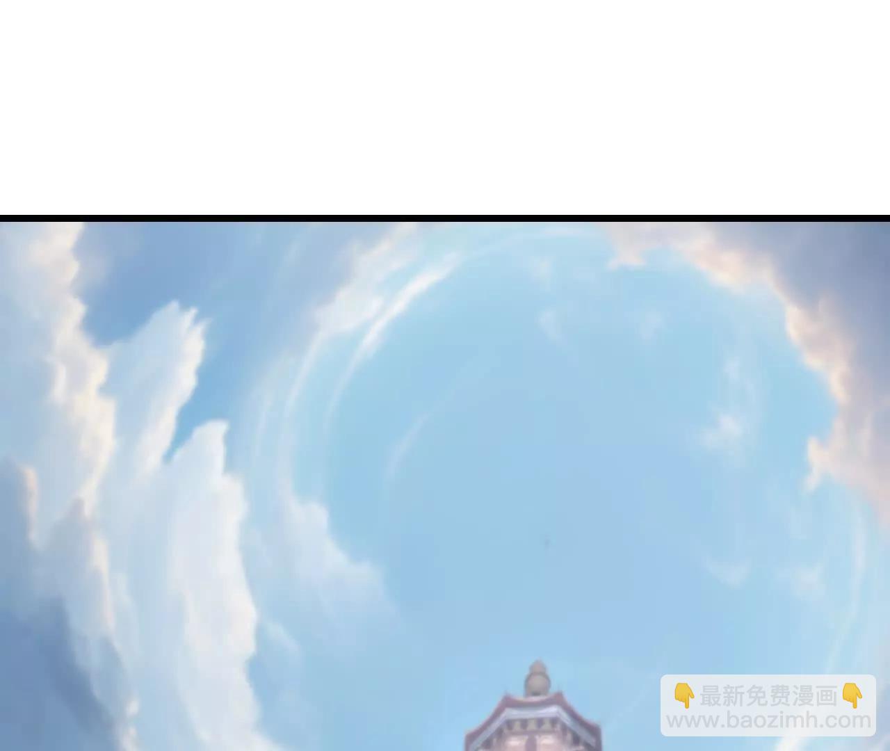 第73话 定级塔(1/2)-第71话