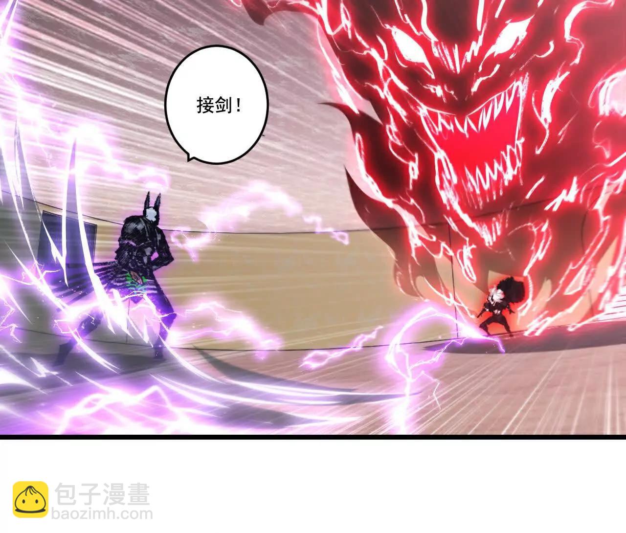 第75话 碰不到的敌人(1/2)-第73话