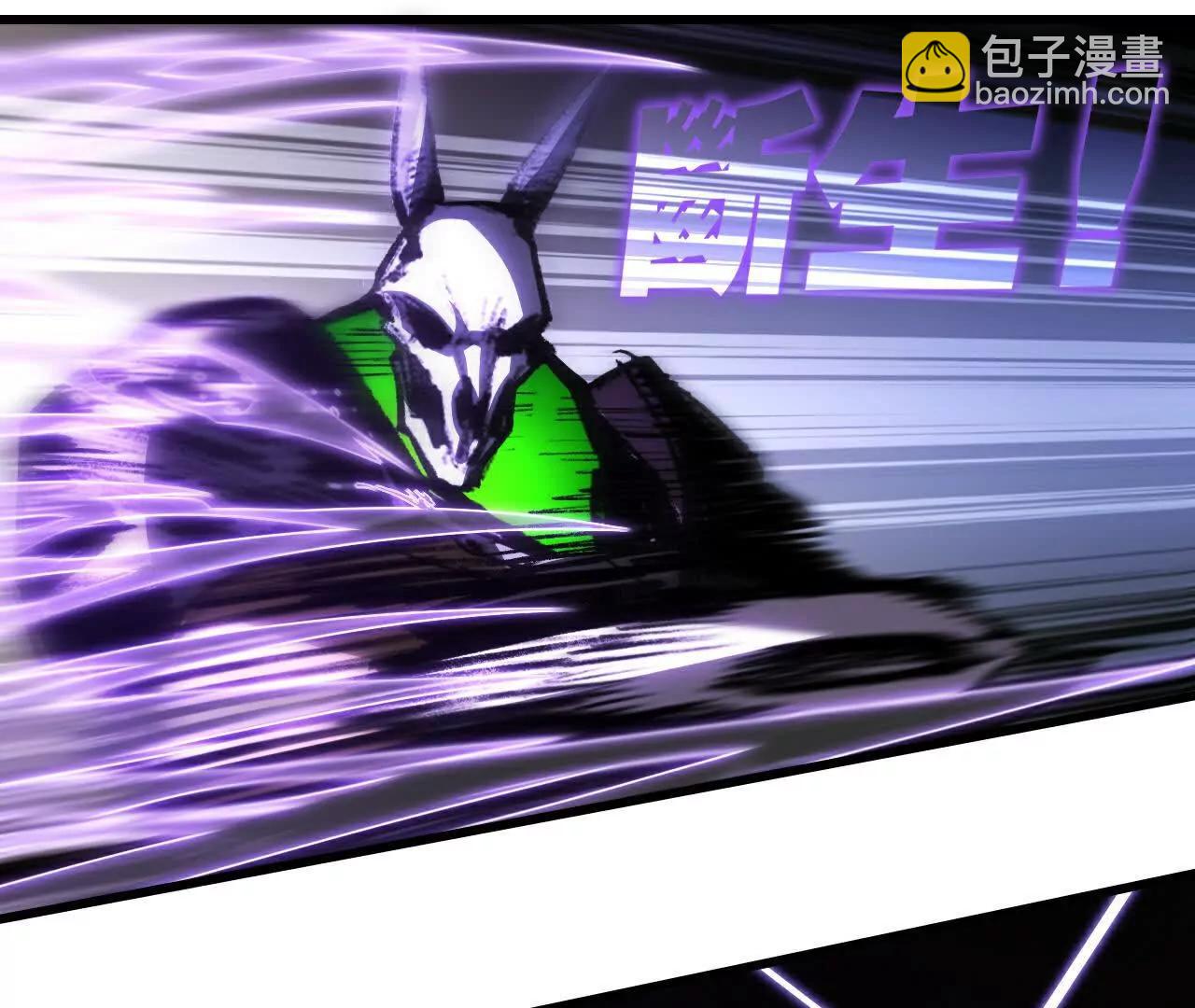 第75话 碰不到的敌人(1/2)-第73话