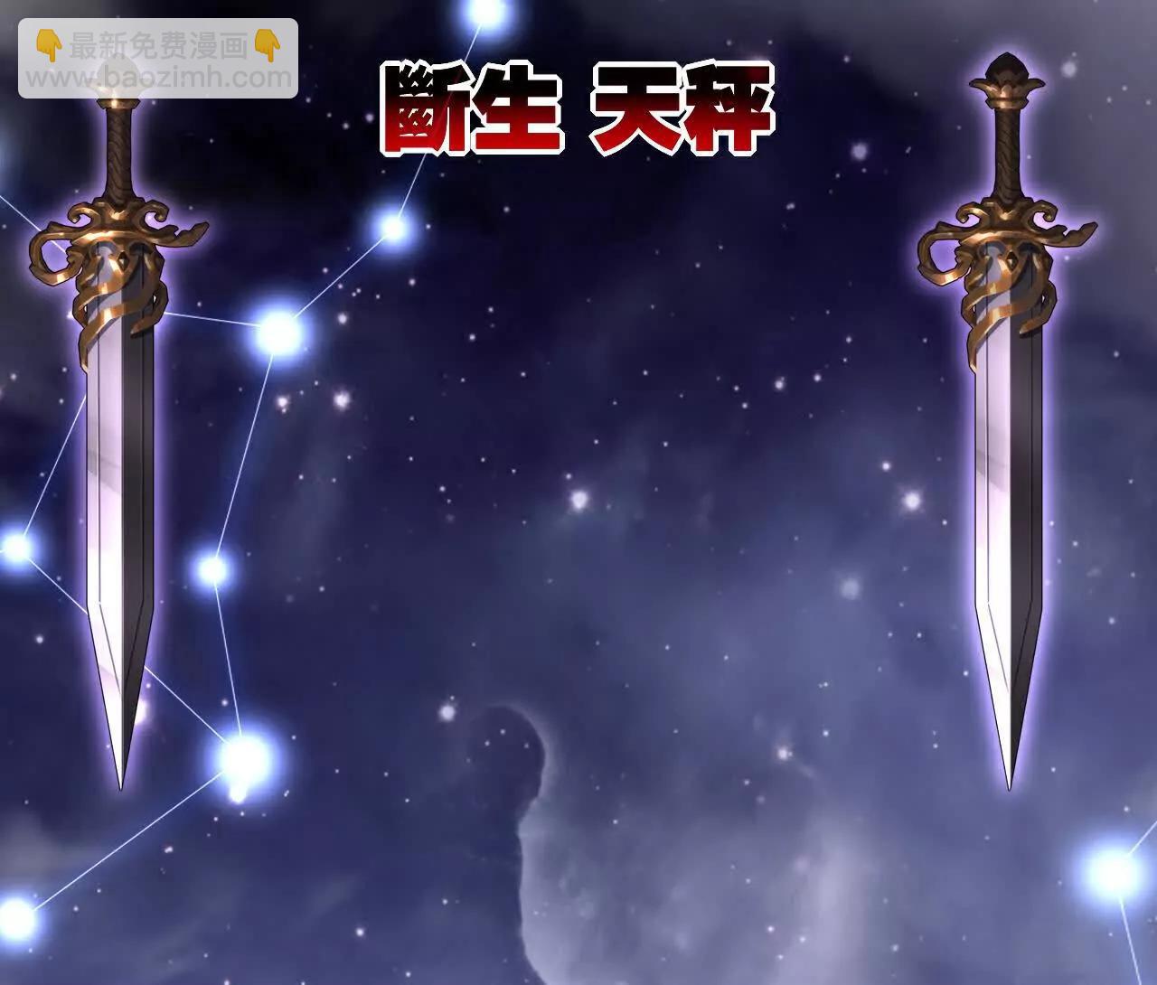 第75话 碰不到的敌人(1/2)-第73话