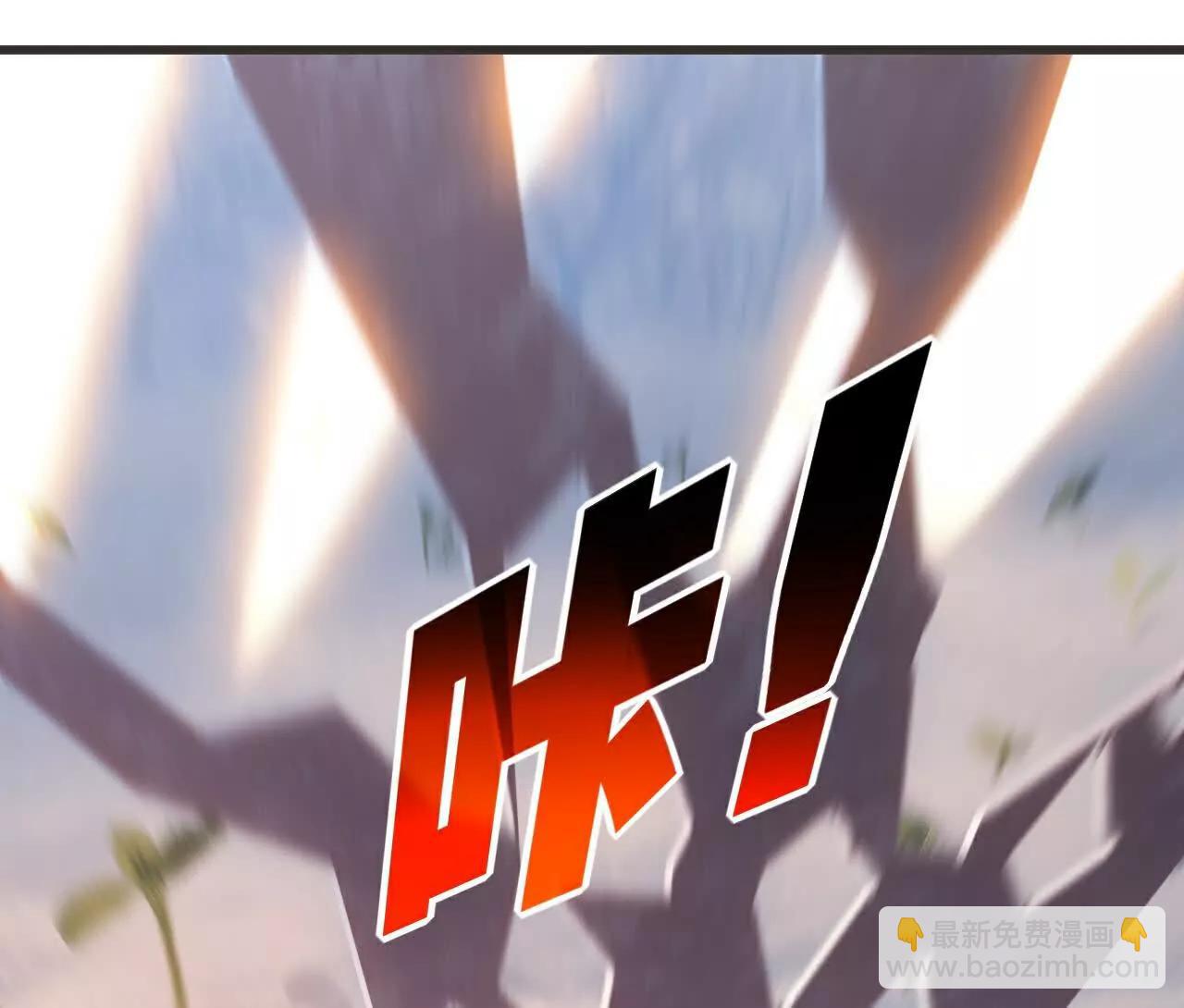 第75话 碰不到的敌人(1/2)-第73话