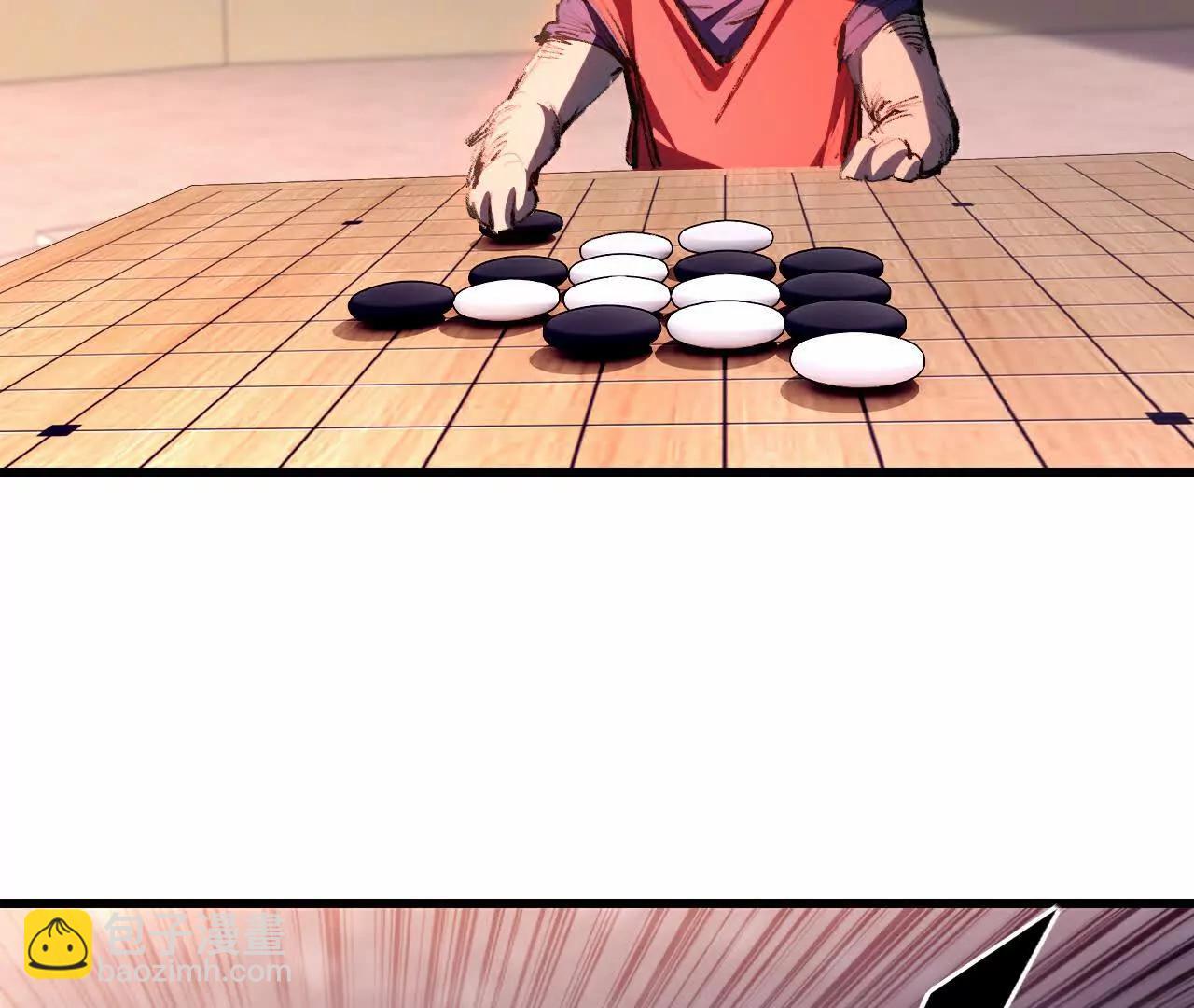 第75话 碰不到的敌人(1/2)-第73话