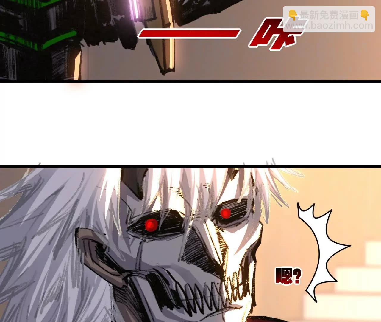 第75话 碰不到的敌人(1/2)-第73话