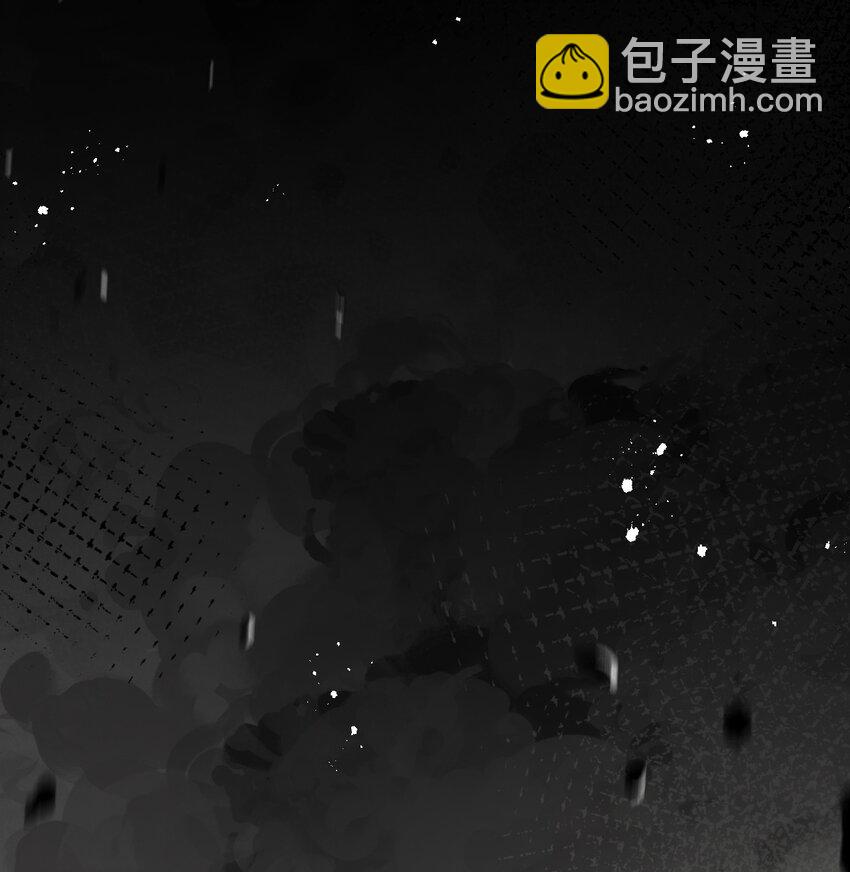 第8话 降临(1/2)-第9话