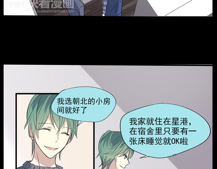 第12+13话 太天真了(1/2)-第11话