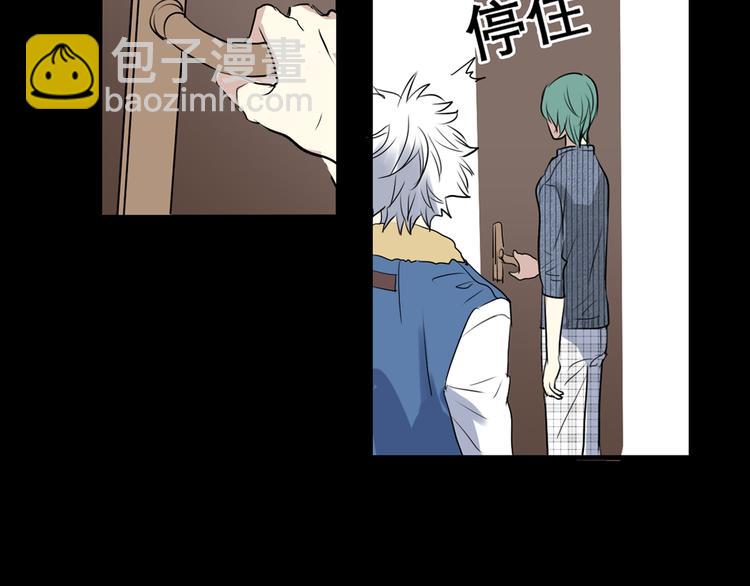 第12+13话 太天真了(1/2)-第11话