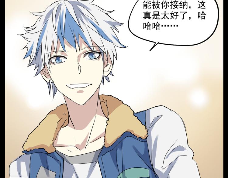 第12+13话 太天真了(1/2)-第11话