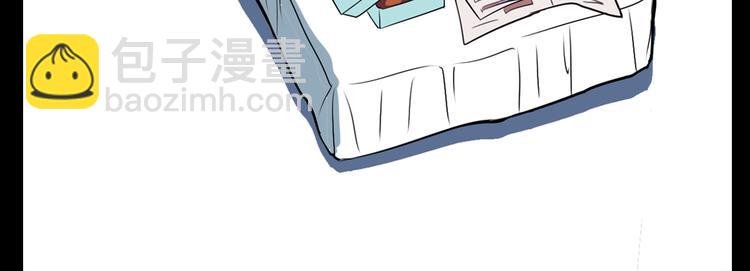 第12+13话 太天真了(1/2)-第11话