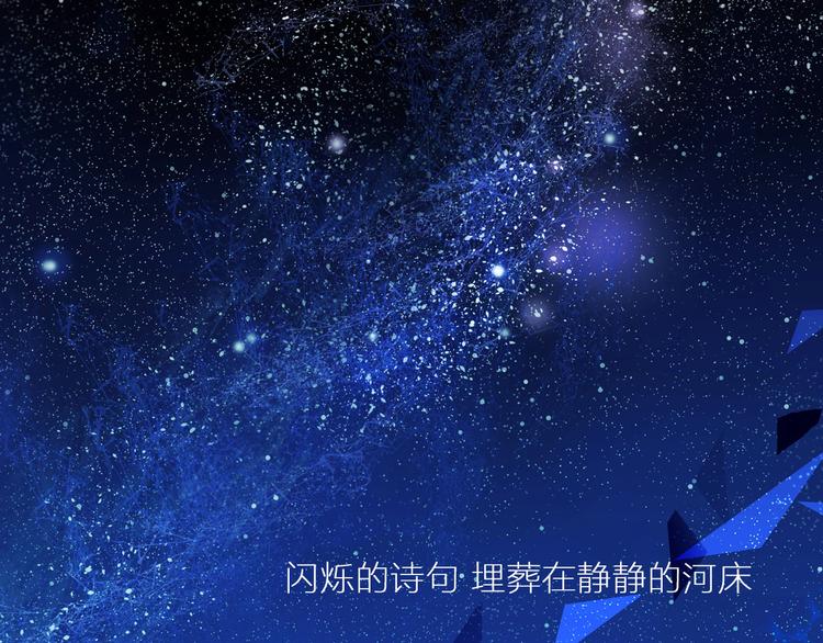 第12+13话 太天真了(1/2)-第11话