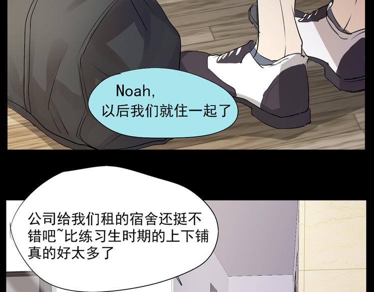 第12+13话 太天真了(1/2)-第11话