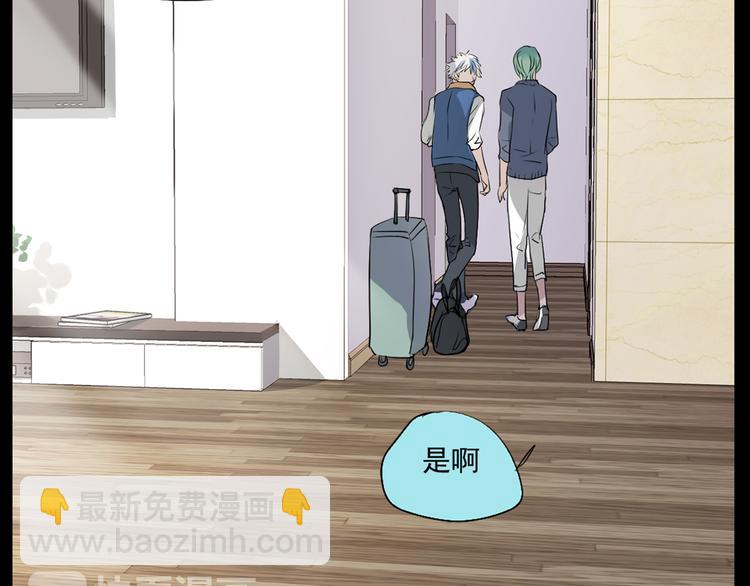 第12+13话 太天真了(1/2)-第11话