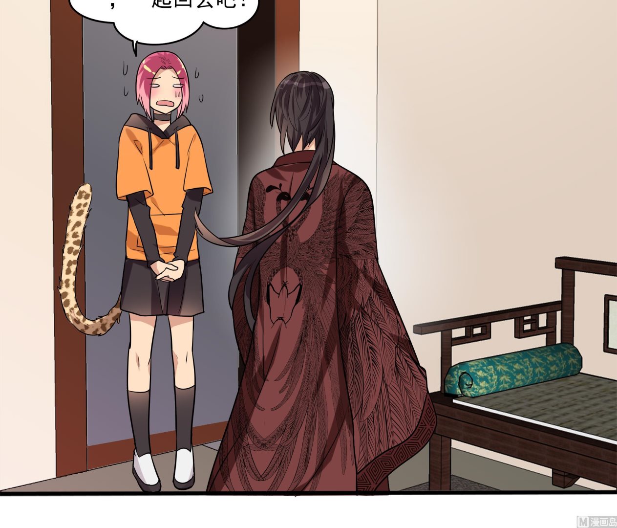 第103话 只是不想离开你-第101话