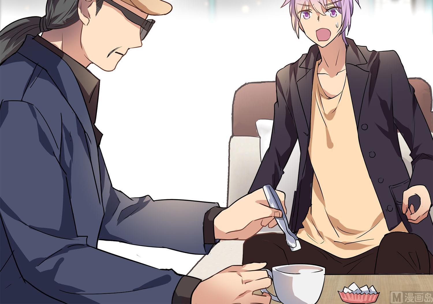 第107话 坎坷少年易君洋-第105话