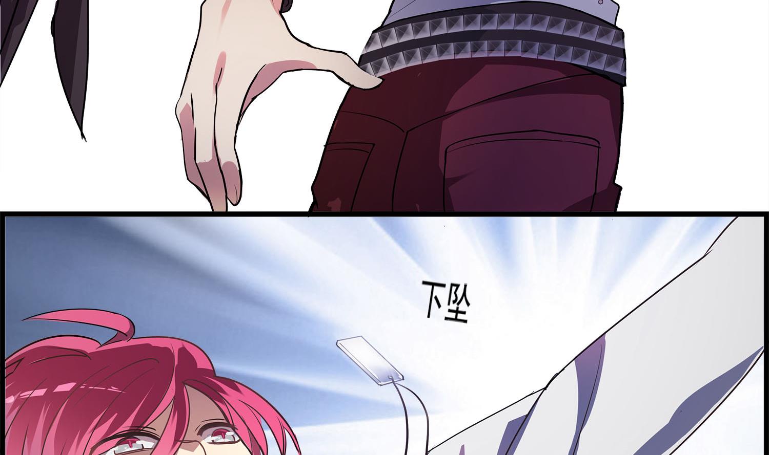 第109话 他的气息-第107话