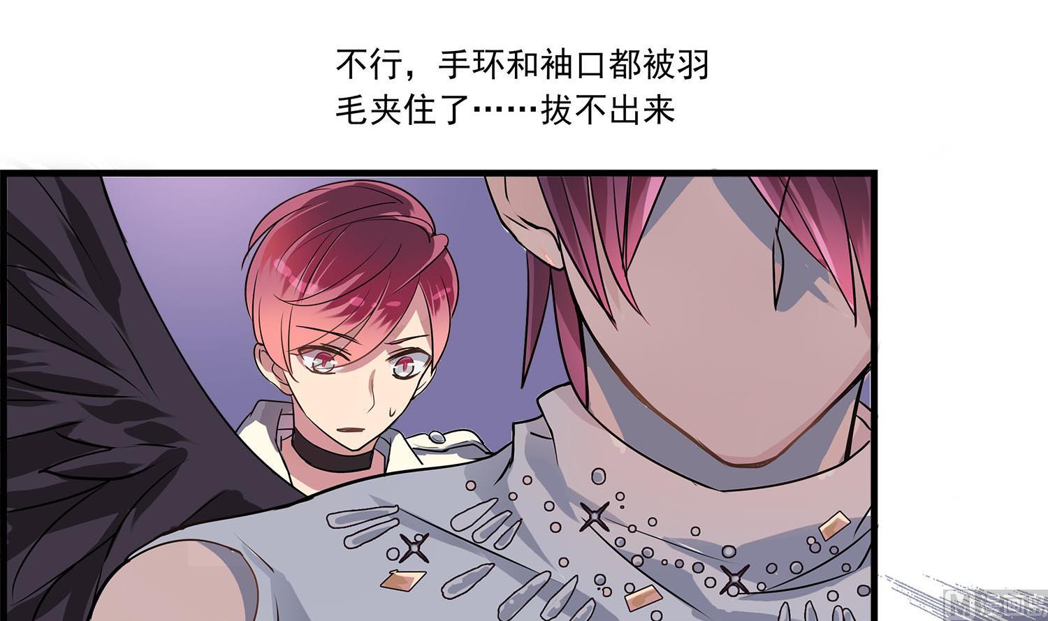 第109话 他的气息-第107话