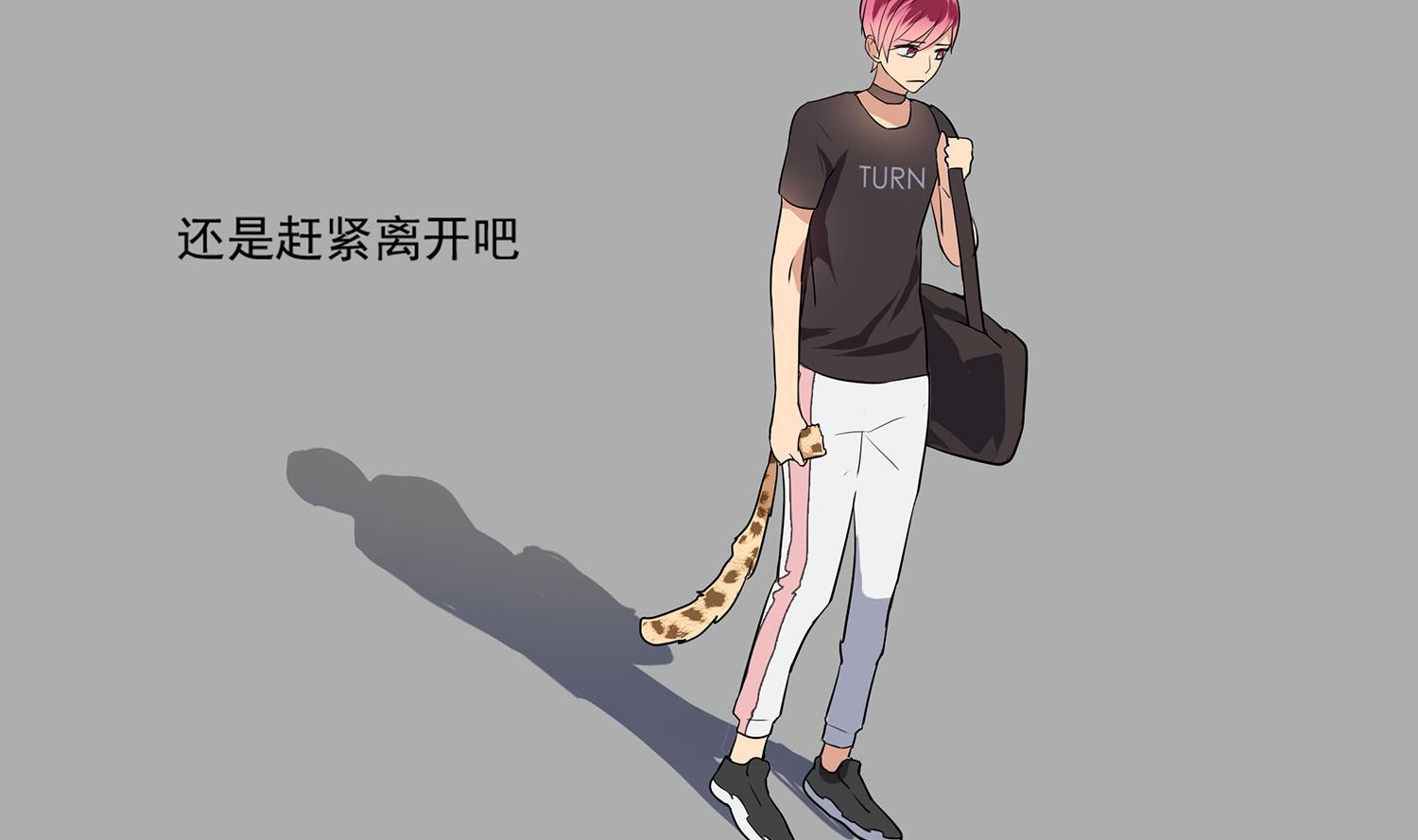 第111话 臭屁又可爱-第109话