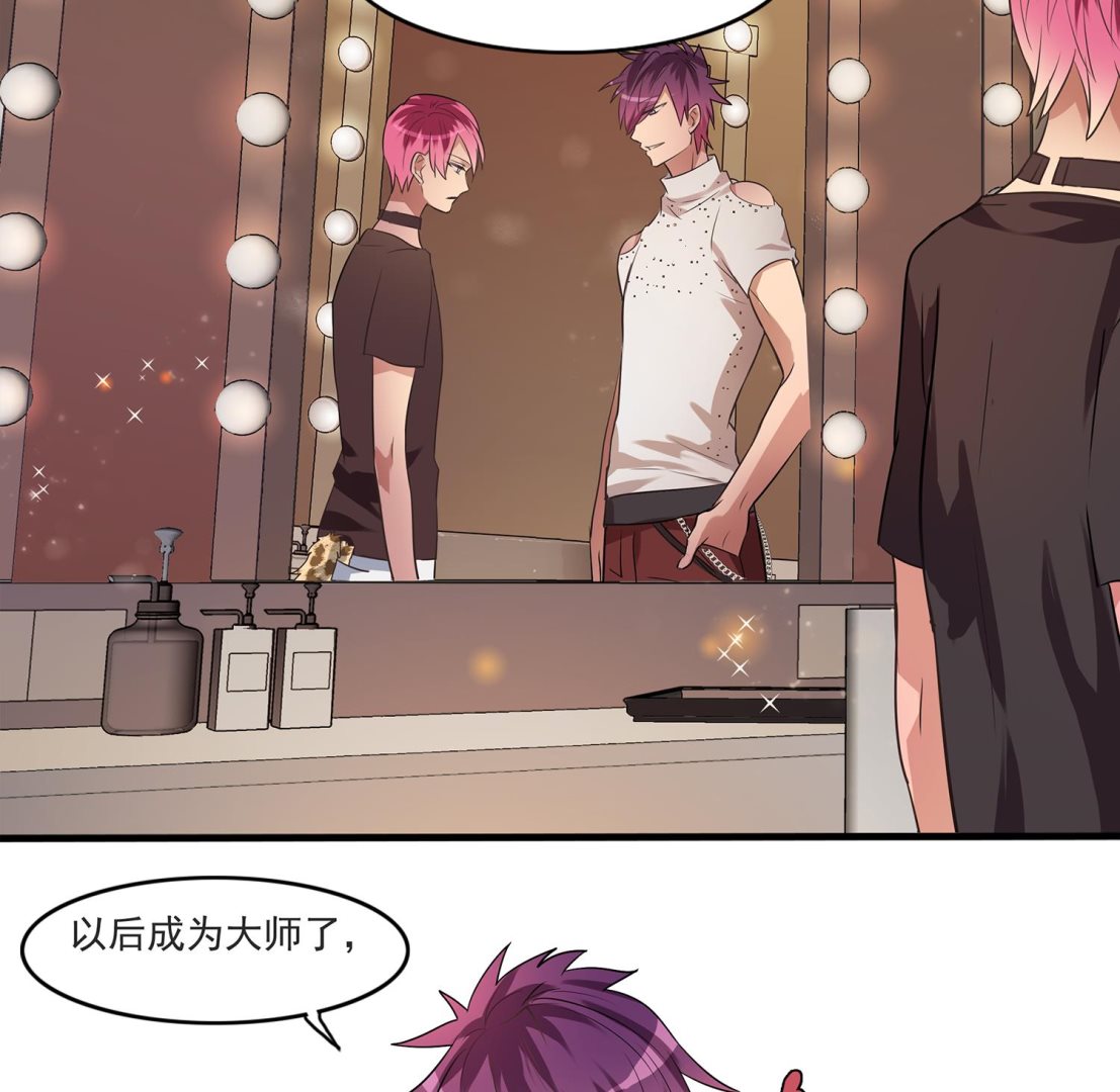 第111话 臭屁又可爱-第109话