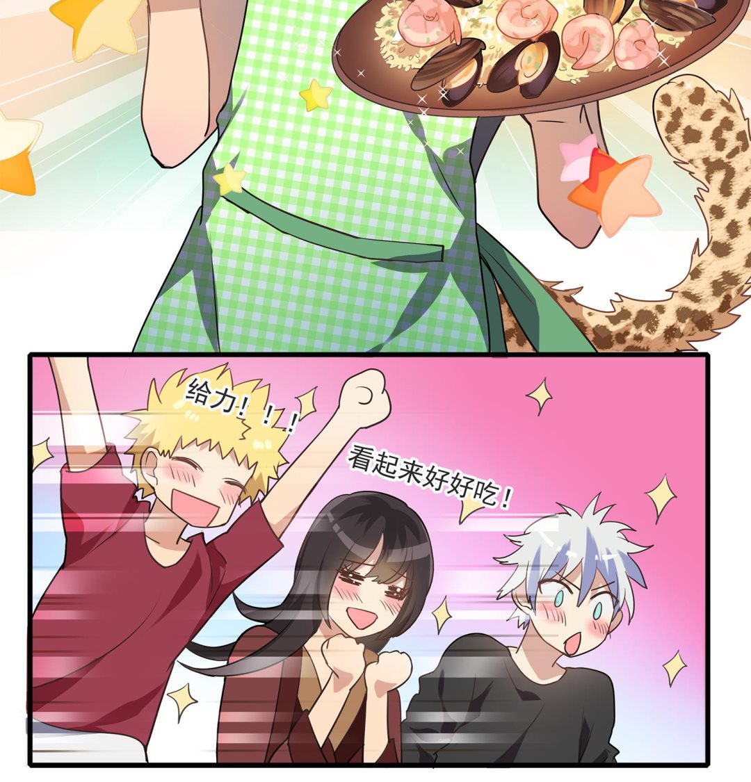 第113话 爱的烩饭！-第111话