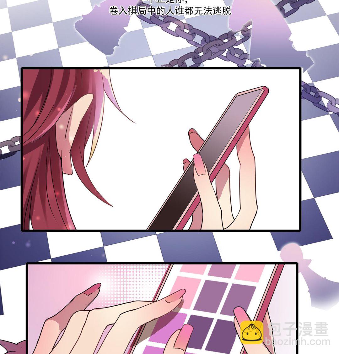 第113话 爱的烩饭！-第111话