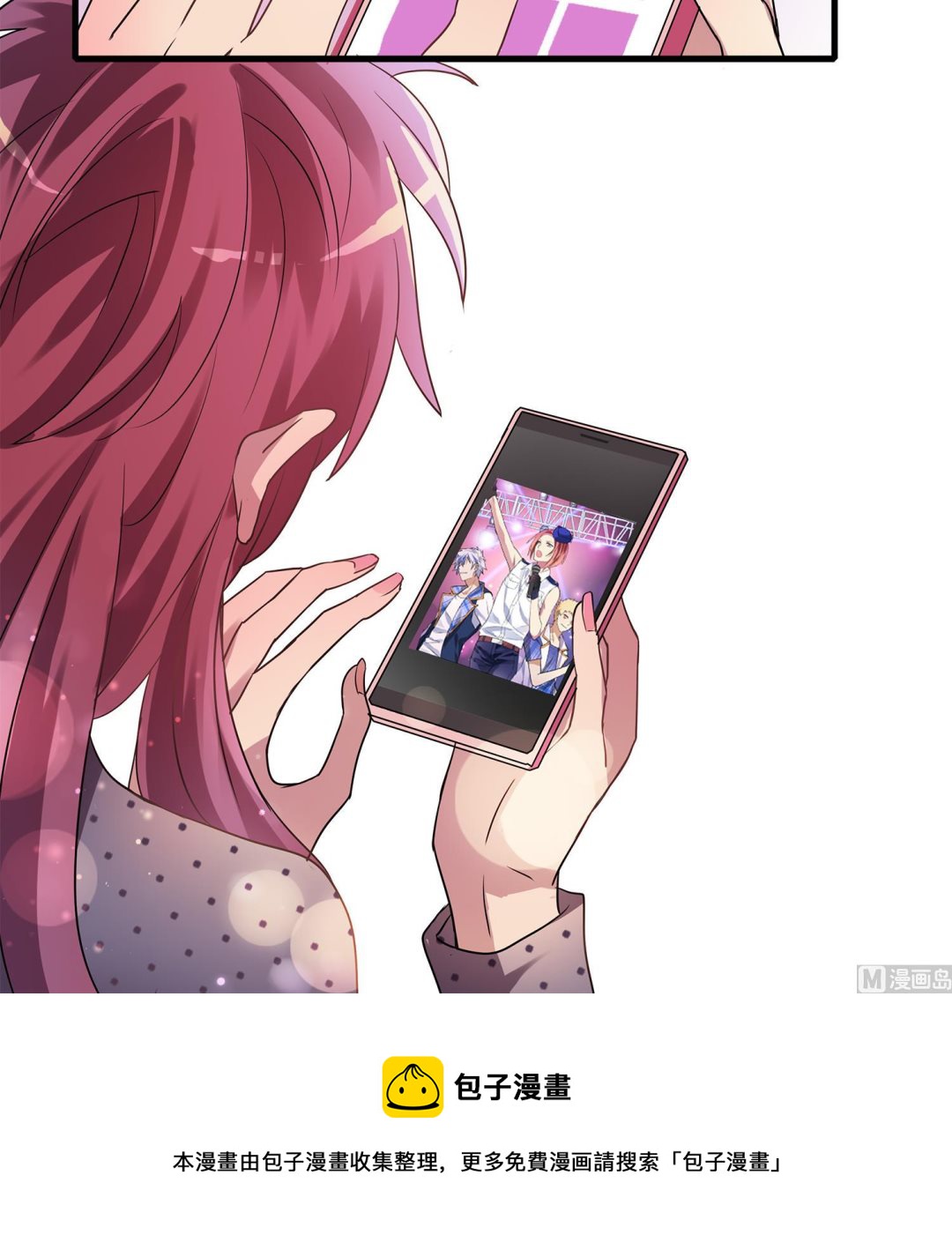 第113话 爱的烩饭！-第111话