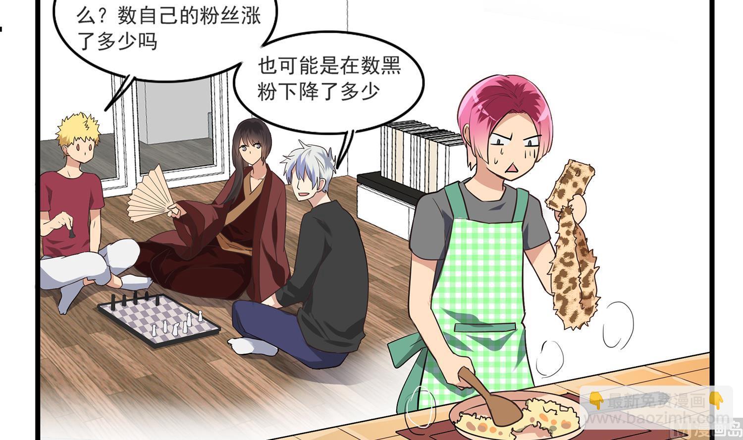 第113话 爱的烩饭！-第111话