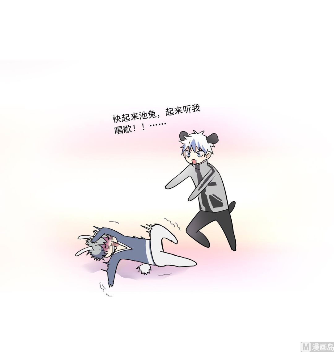 第115话 欢迎回来！小绿！-第113话