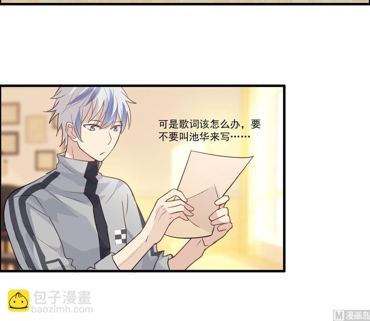 第115话 欢迎回来！小绿！-第113话