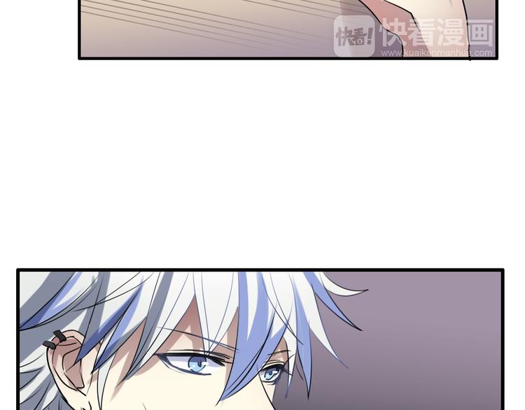 第15话 我是不会让的-第13话