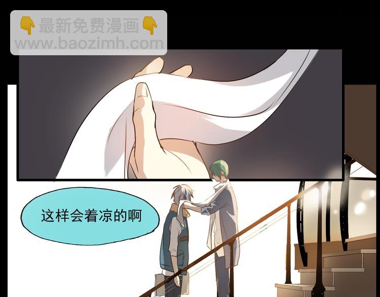 第15话 我是不会让的-第13话