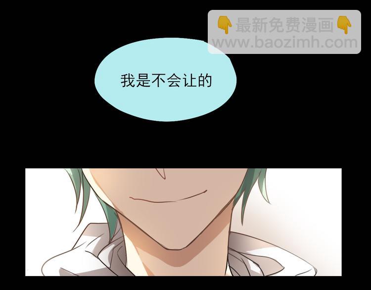第15话 我是不会让的-第13话