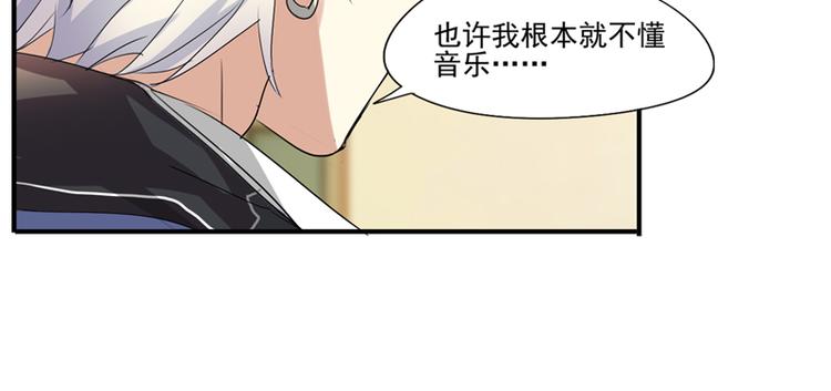 第17话 属于两个人的歌(1/2)-第15话