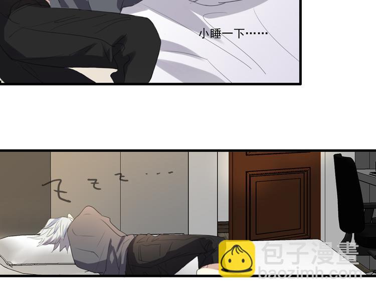 第17话 属于两个人的歌(1/2)-第15话